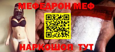МДПВ Рязань