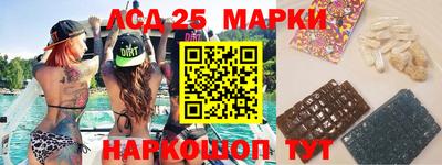 МДПВ Рязань