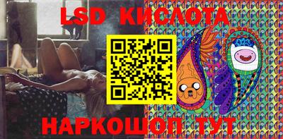 круглые Вязьма