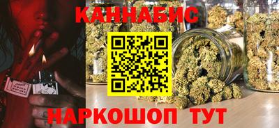 MESCALINE Рузаевка