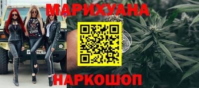 спиды Рыбинск