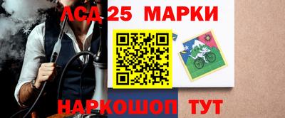 МДПВ Рязань