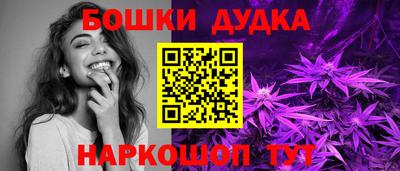 спиды Рыбинск