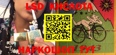 МДПВ Рязань
