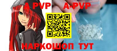 МДПВ Рязань