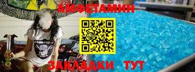 MESCALINE Рузаевка
