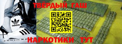 спиды Рыбинск