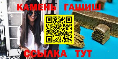 спиды Рыбинск