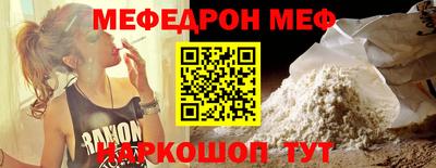 МДПВ Рязань