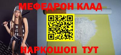 МДПВ Рязань