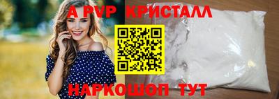МДПВ Рязань